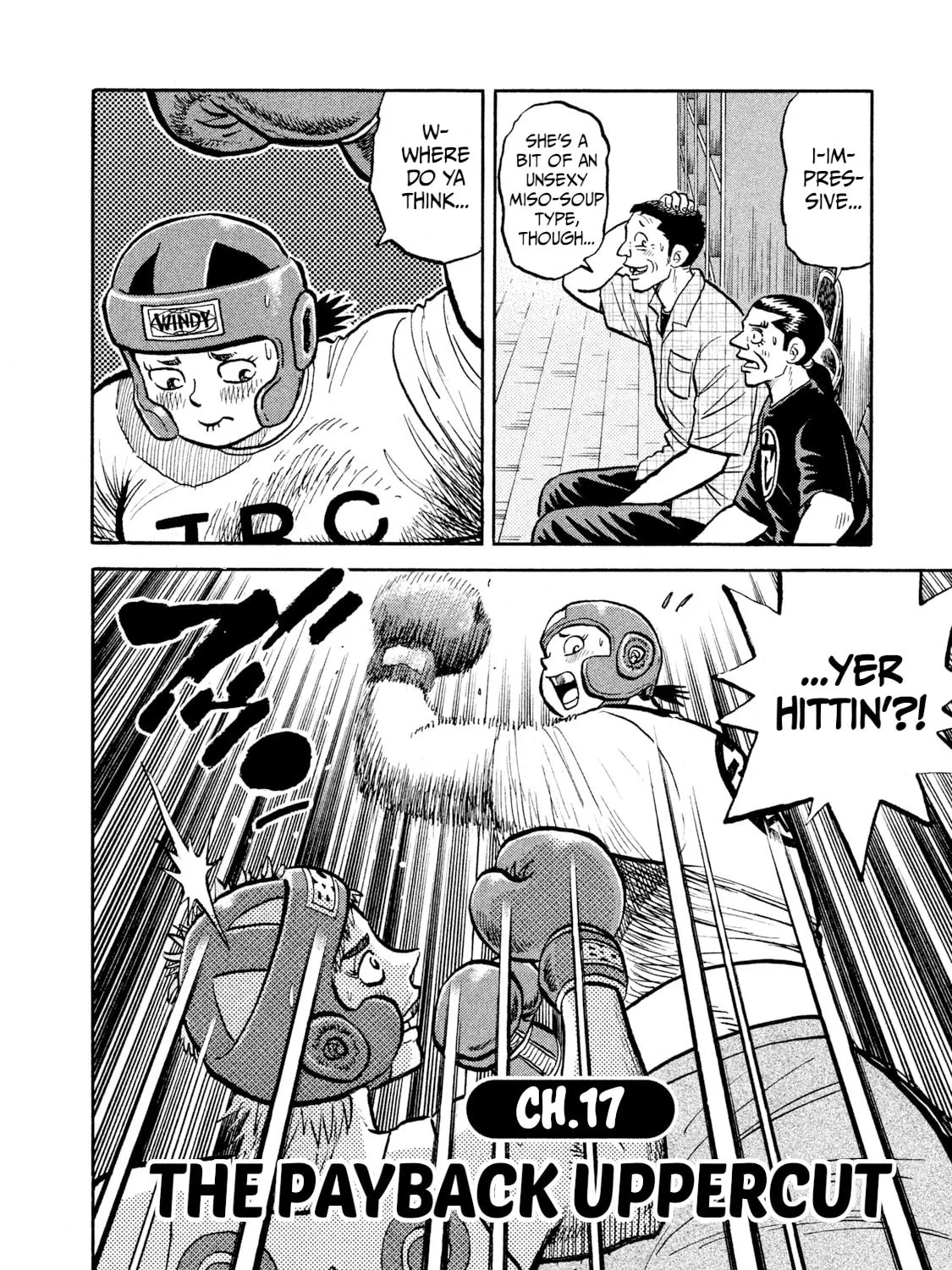 Rice Shoulder Chapter 17 page 3 - 