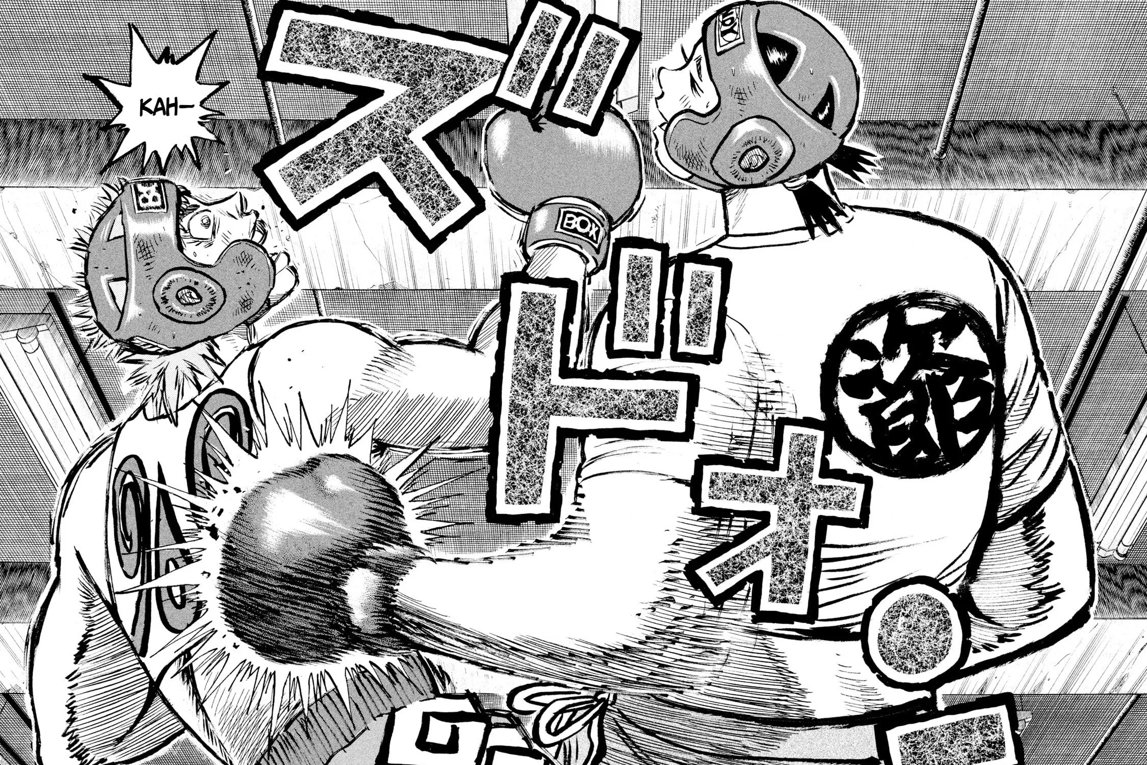 Rice Shoulder Chapter 17 page 21 - 
