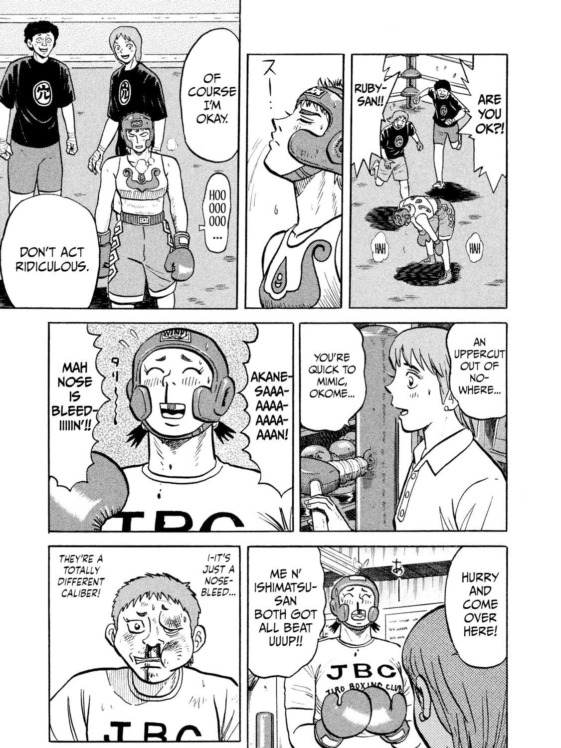 Rice Shoulder Chapter 17 page 29 - 