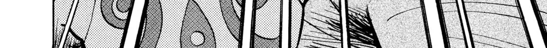 Rice Shoulder Chapter 17 page 4 - 