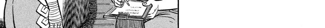 Rice Shoulder Chapter 17 page 34 - 