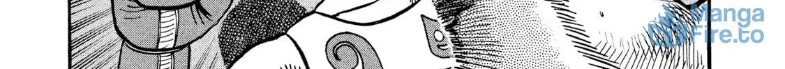 Rice Shoulder Chapter 17 page 6 - 