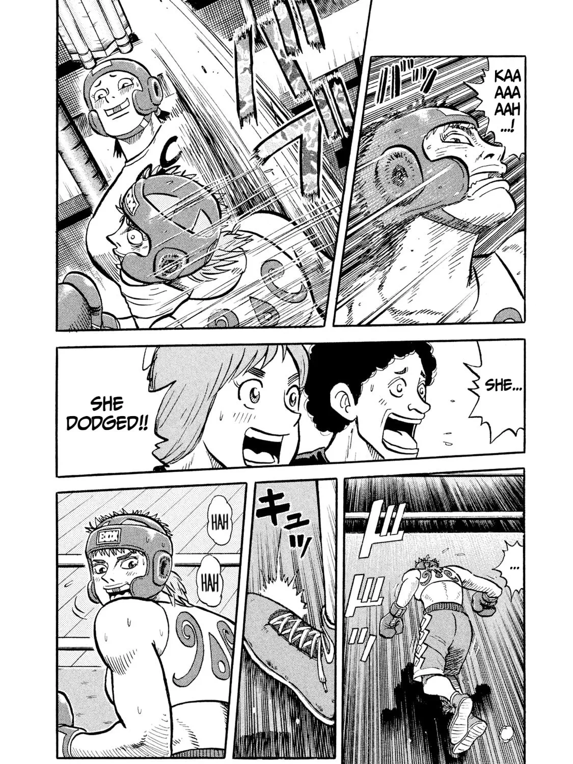 Rice Shoulder Chapter 17 page 7 - 