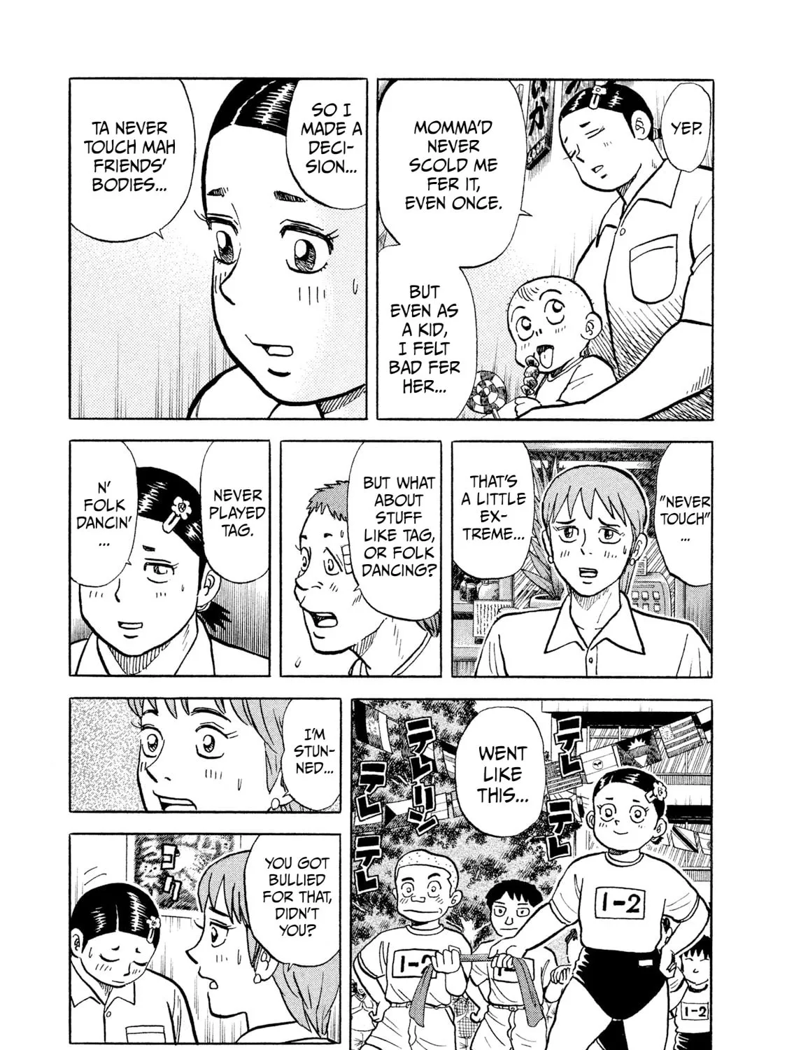 Rice Shoulder Chapter 18 page 13 - 