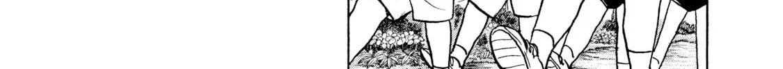 Rice Shoulder Chapter 18 page 14 - 