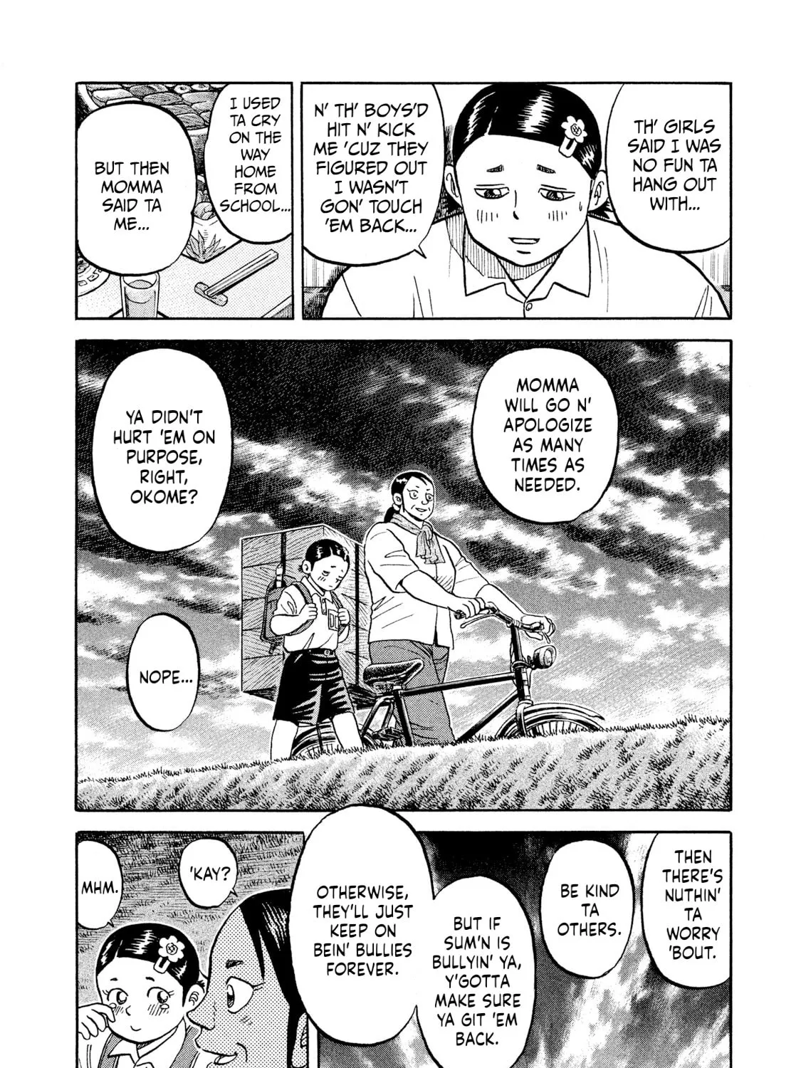 Rice Shoulder Chapter 18 page 15 - 