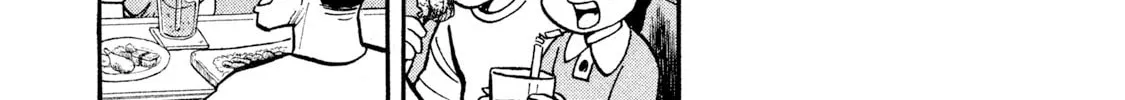 Rice Shoulder Chapter 18 page 22 - 
