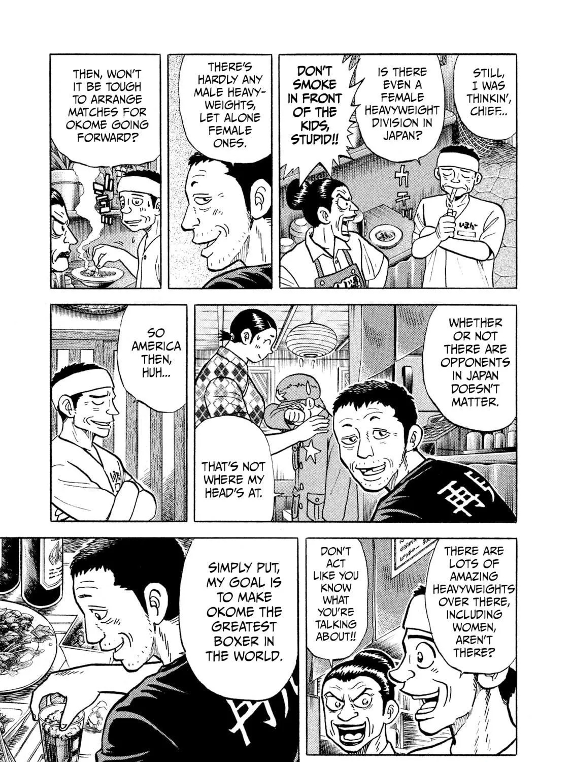 Rice Shoulder Chapter 18 page 29 - 