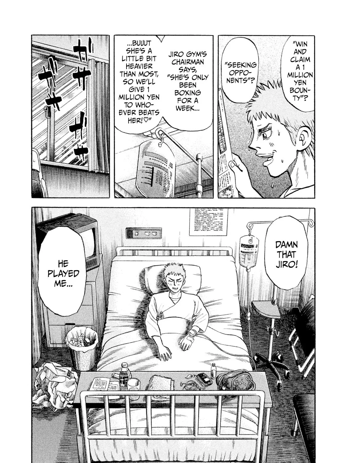 Rice Shoulder Chapter 18 page 37 - 
