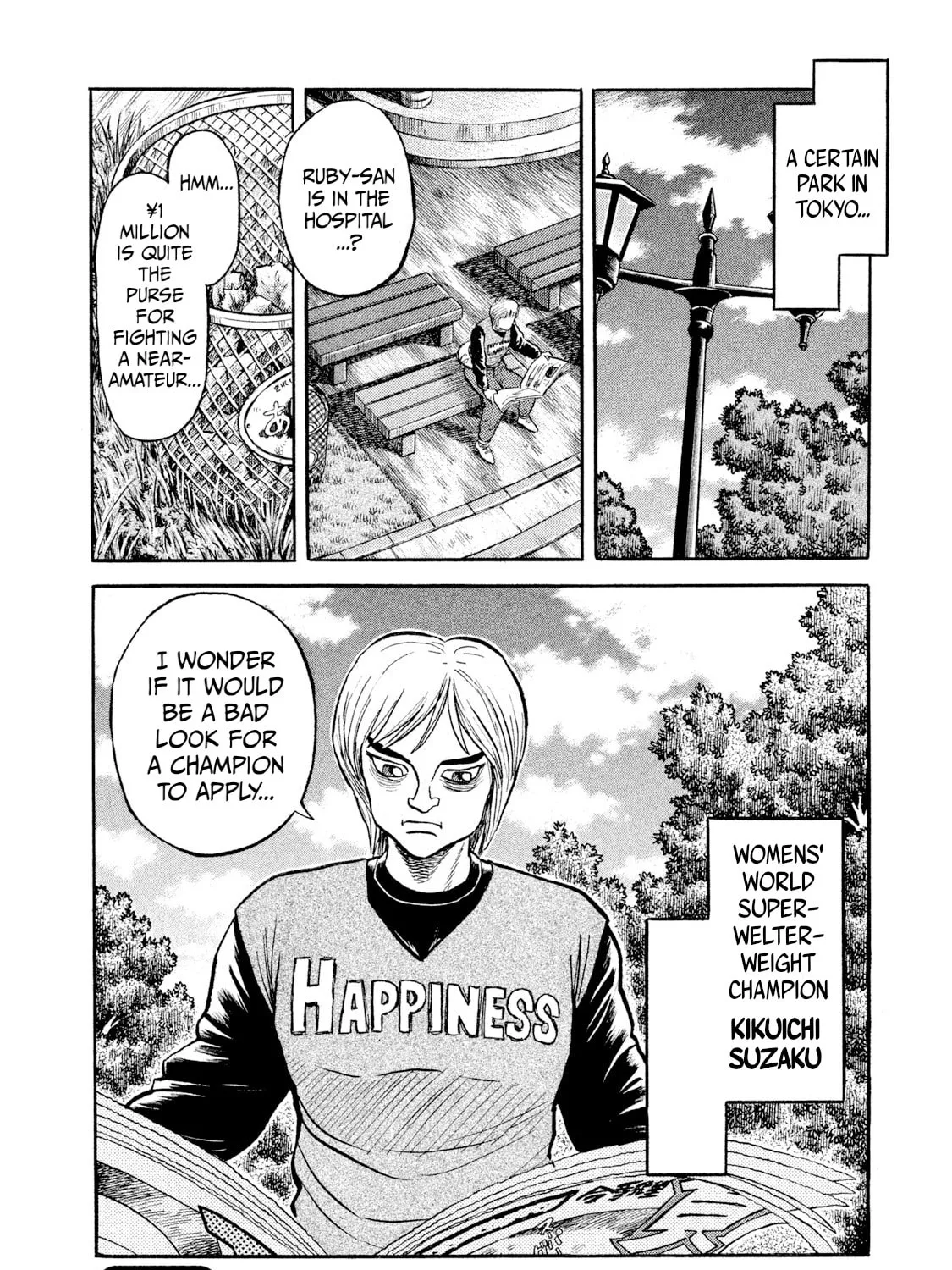 Rice Shoulder Chapter 18 page 39 - 