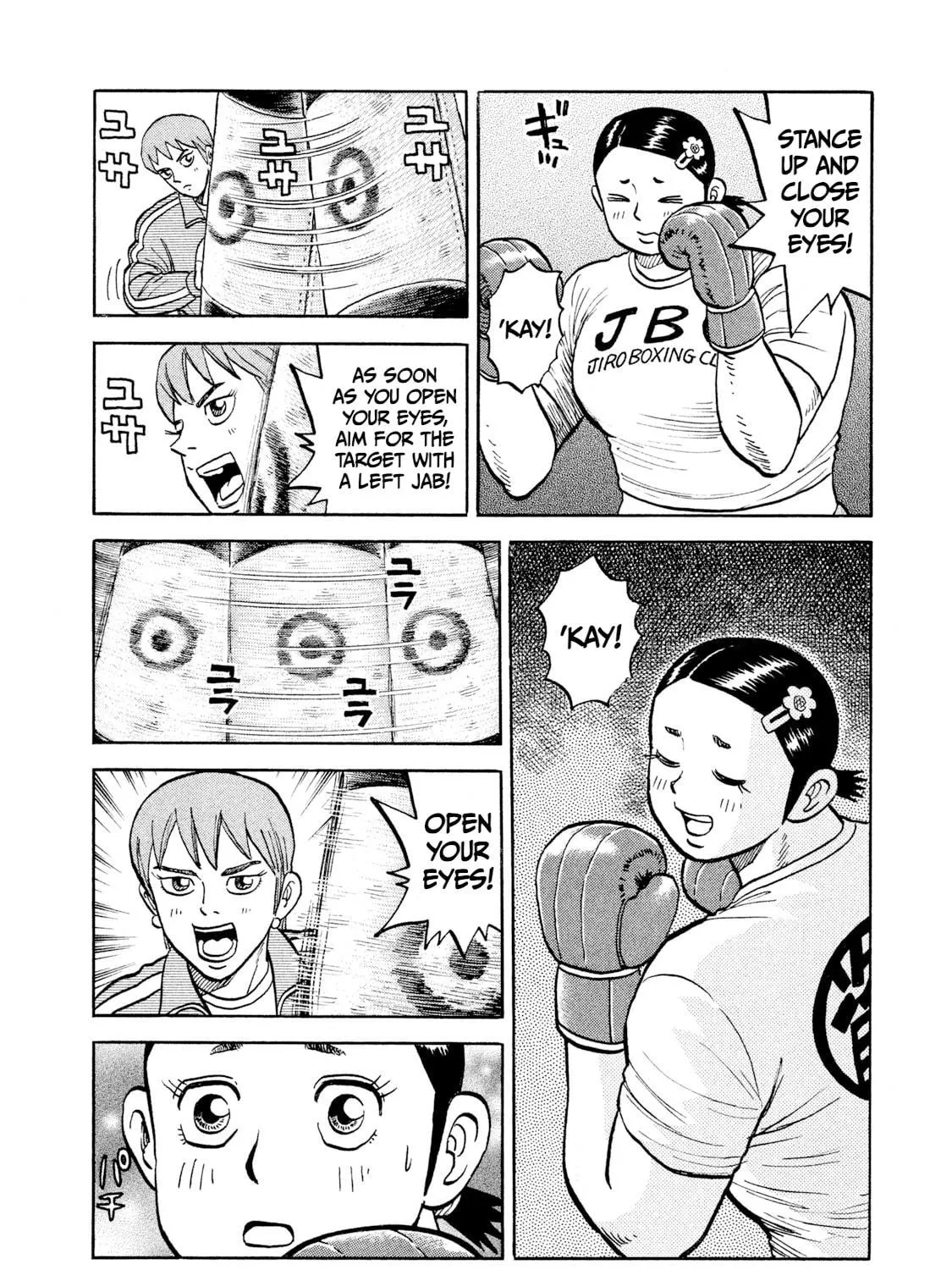 Rice Shoulder Chapter 19 page 11 - 