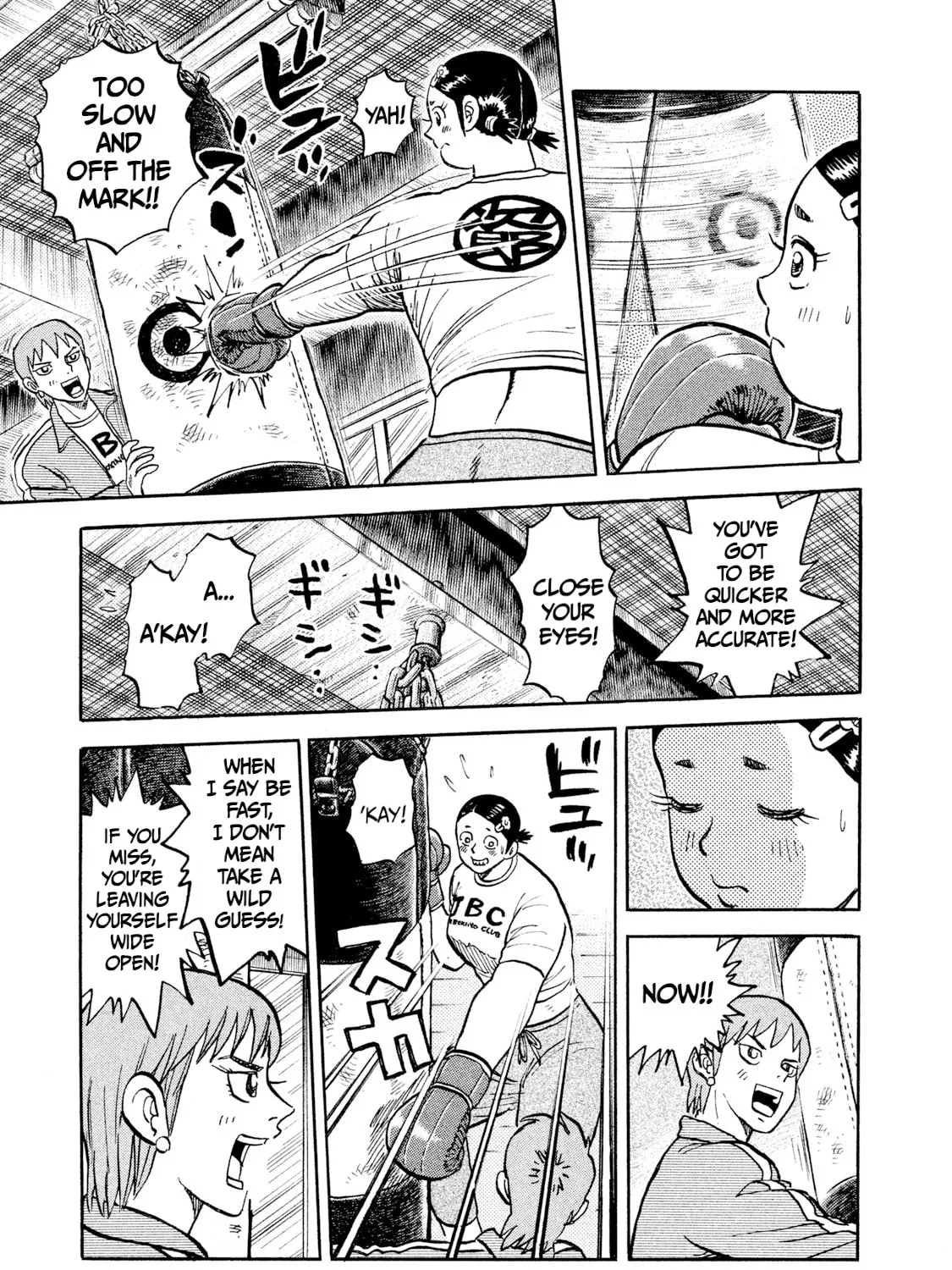 Rice Shoulder Chapter 19 page 13 - 