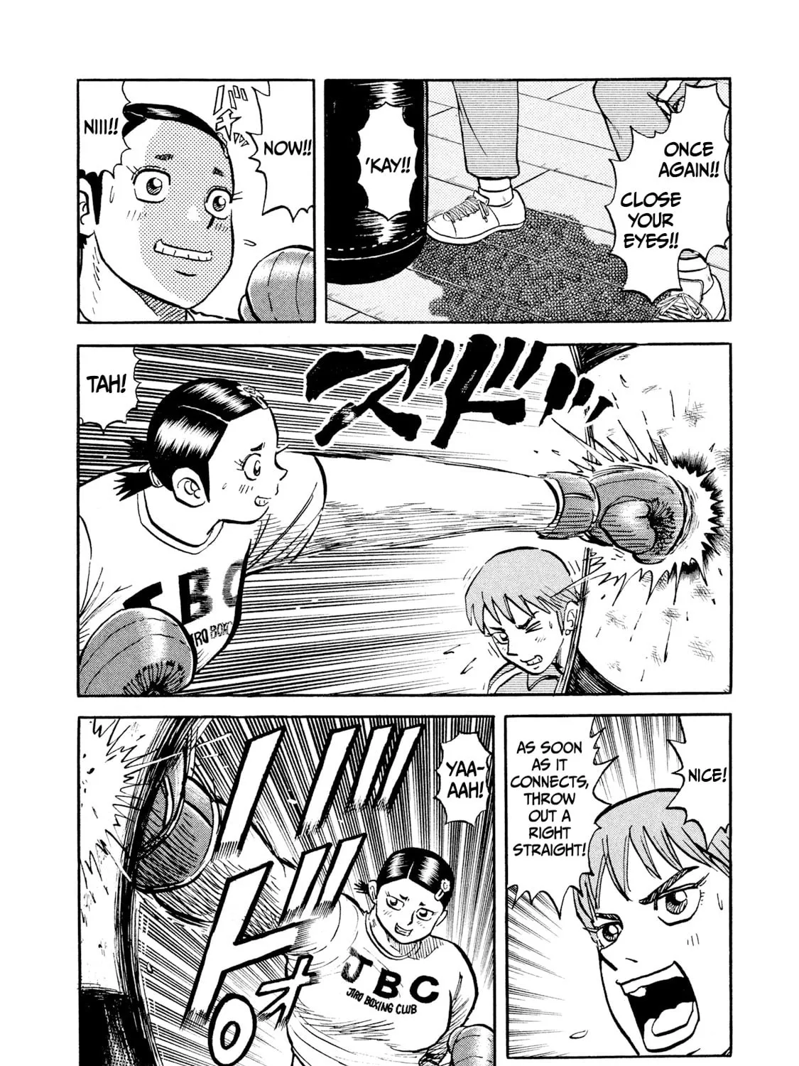Rice Shoulder Chapter 19 page 15 - 