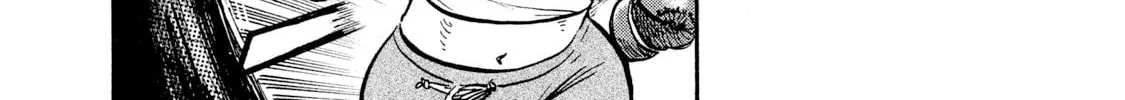 Rice Shoulder Chapter 19 page 16 - 