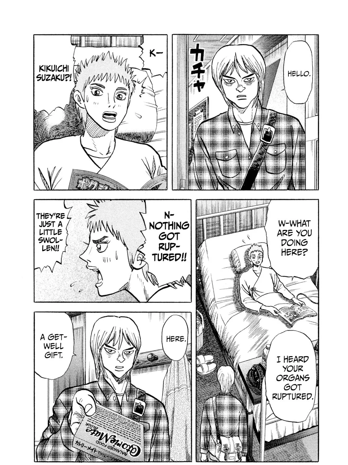 Rice Shoulder Chapter 19 page 27 - 