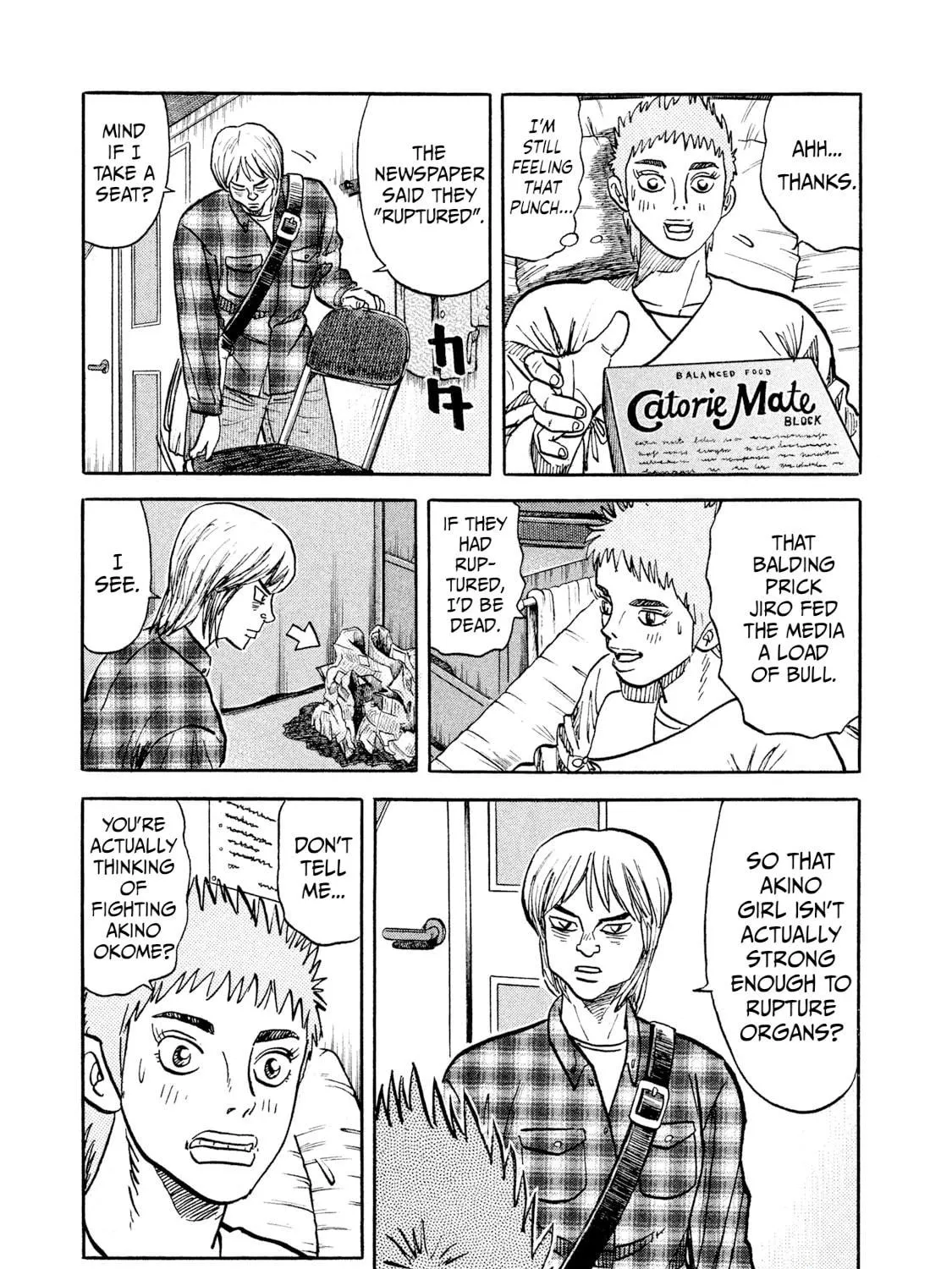 Rice Shoulder Chapter 19 page 29 - 