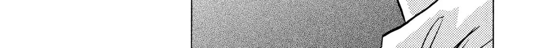Rice Shoulder Chapter 19 page 34 - 