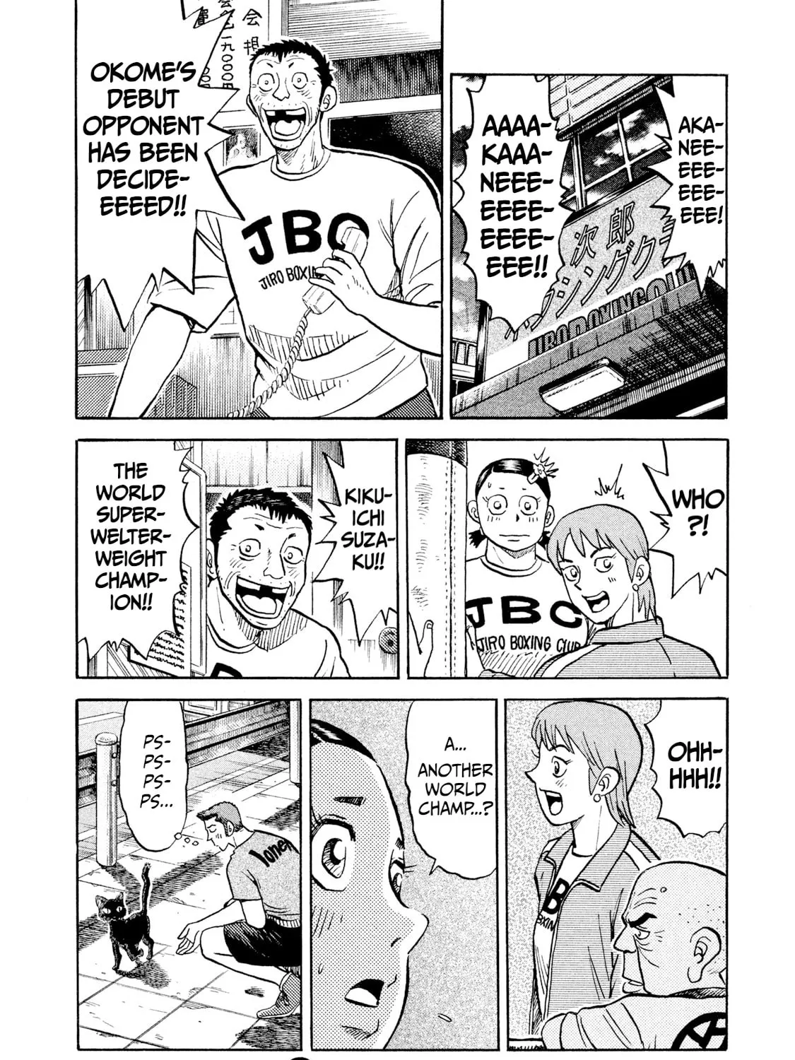 Rice Shoulder Chapter 19 page 39 - 