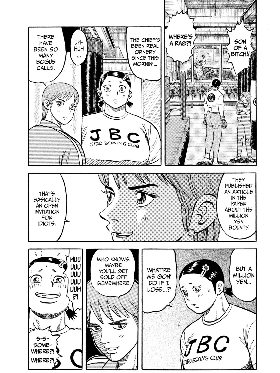 Rice Shoulder Chapter 19 page 7 - 