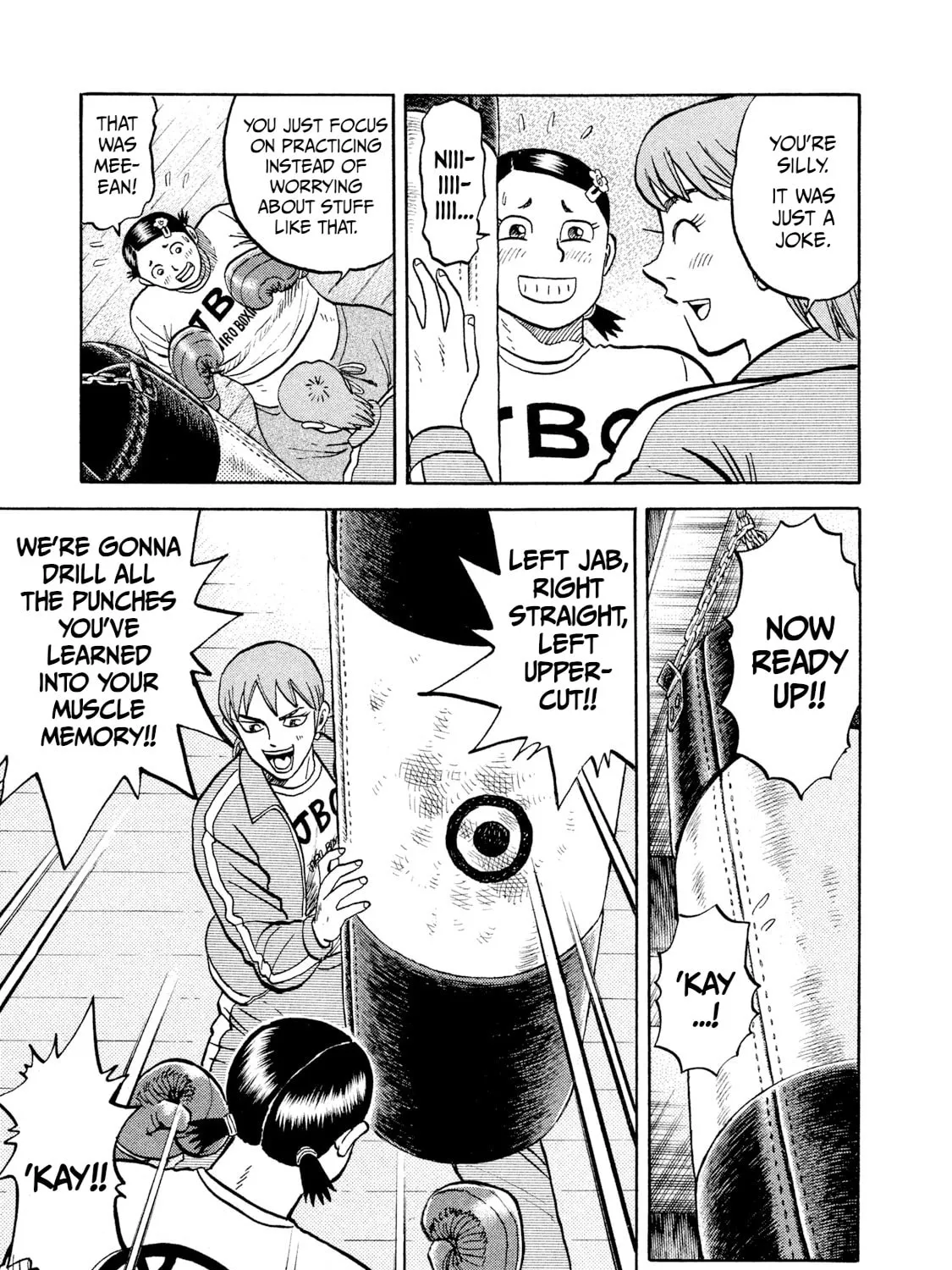 Rice Shoulder Chapter 19 page 9 - 