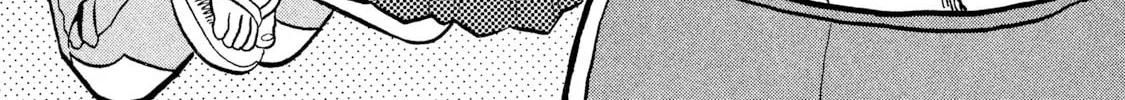 Rice Shoulder Chapter 2 page 2 - 