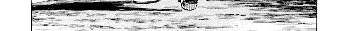 Rice Shoulder Chapter 2 page 22 - 