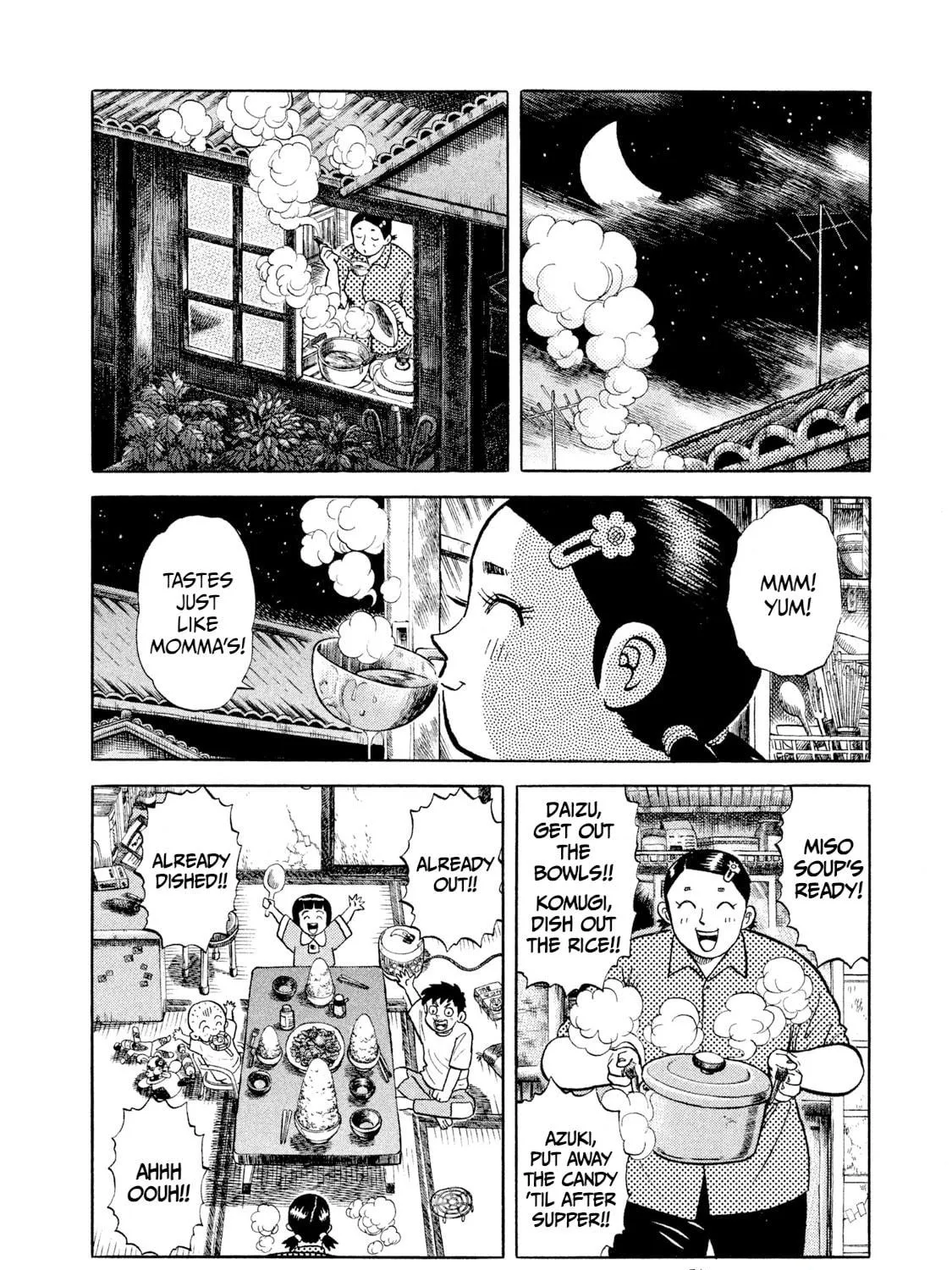 Rice Shoulder Chapter 2 page 23 - 