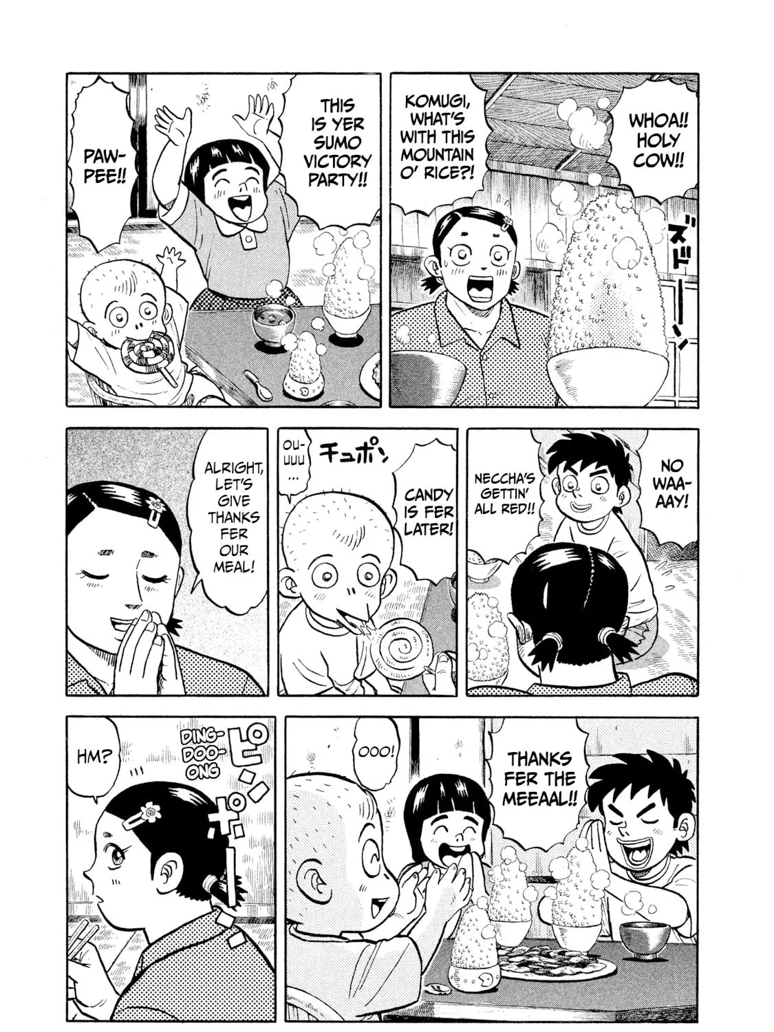 Rice Shoulder Chapter 2 page 25 - 