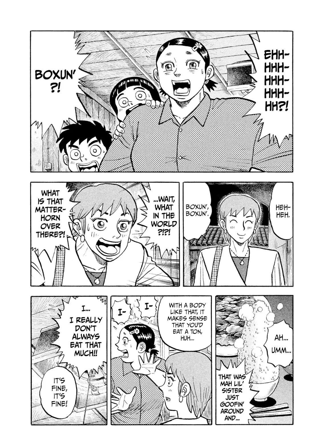 Rice Shoulder Chapter 2 page 31 - 
