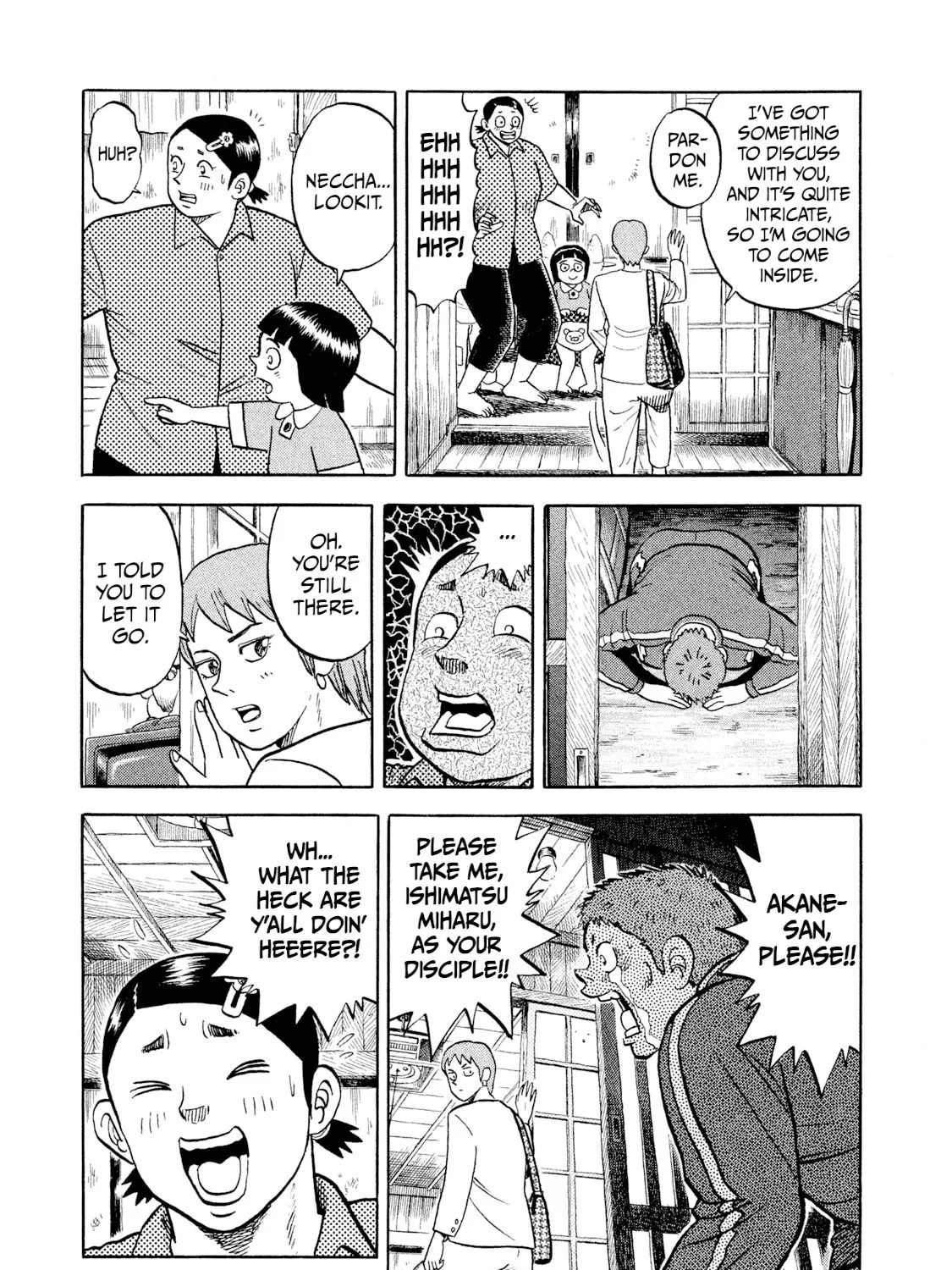 Rice Shoulder Chapter 2 page 33 - 