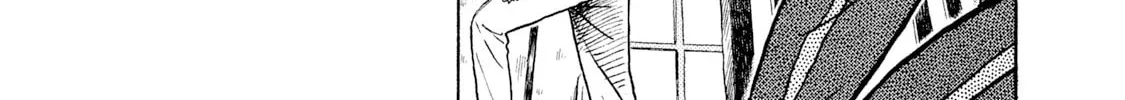 Rice Shoulder Chapter 2 page 34 - 