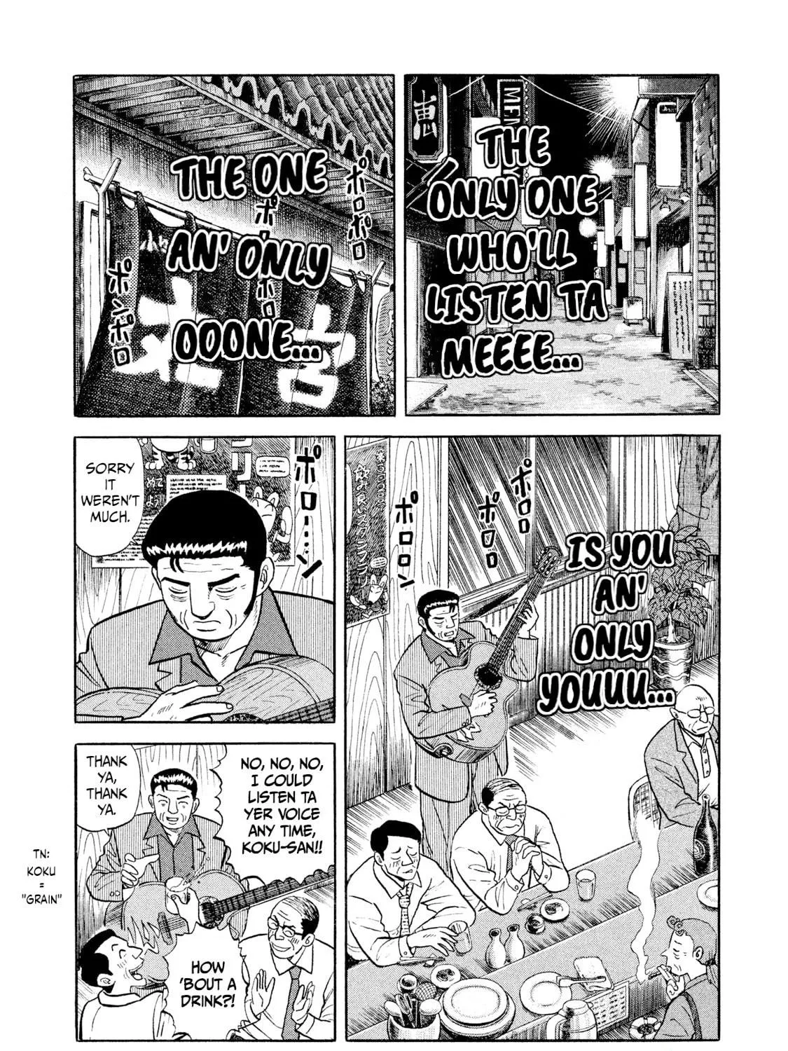 Rice Shoulder Chapter 2 page 35 - 