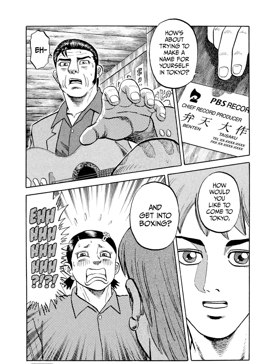 Rice Shoulder Chapter 2 page 39 - 