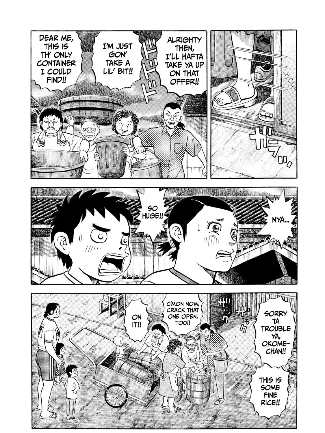 Rice Shoulder Chapter 2 page 7 - 