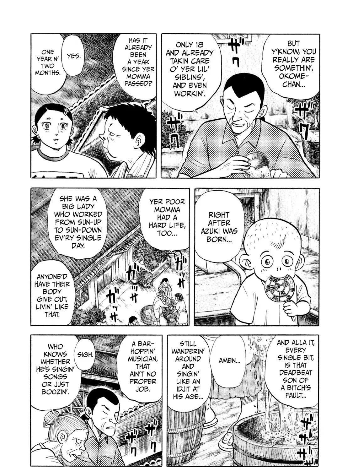 Rice Shoulder Chapter 2 page 9 - 