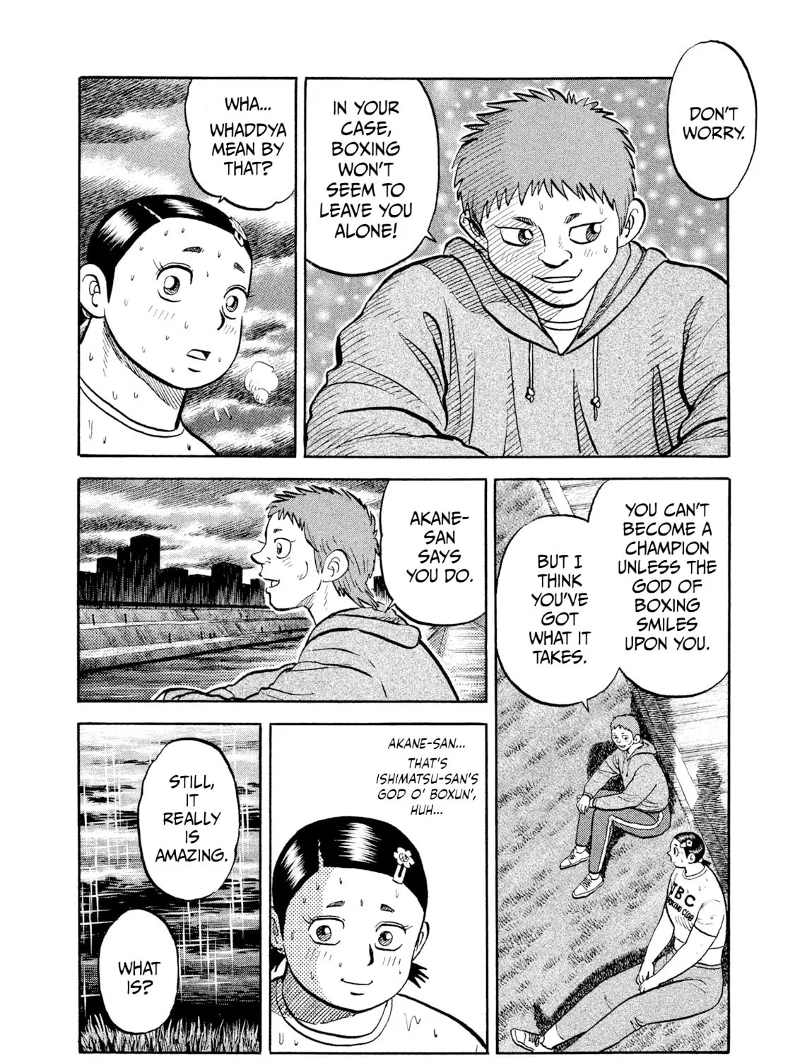 Rice Shoulder Chapter 20 page 15 - 