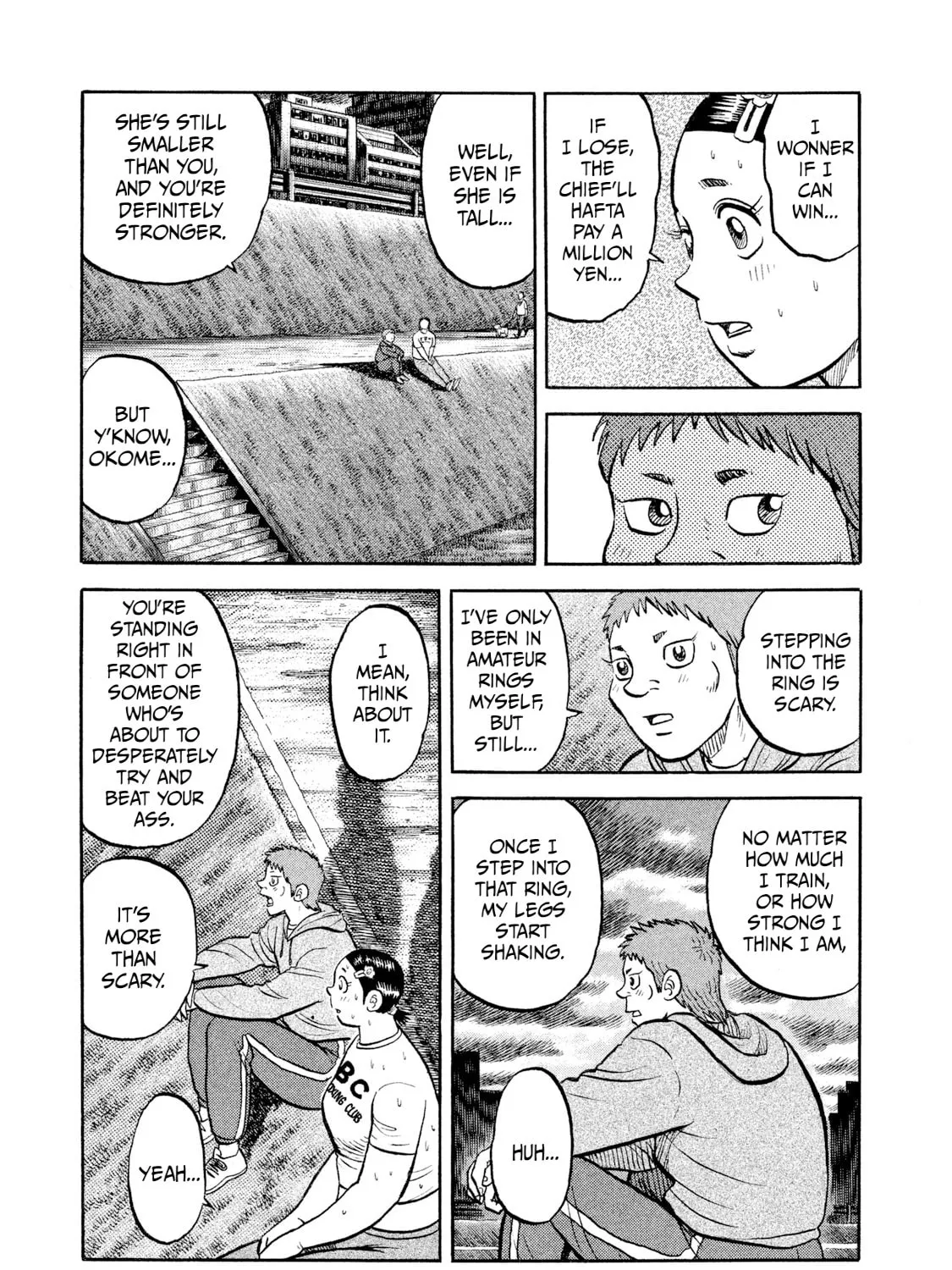 Rice Shoulder Chapter 20 page 21 - 