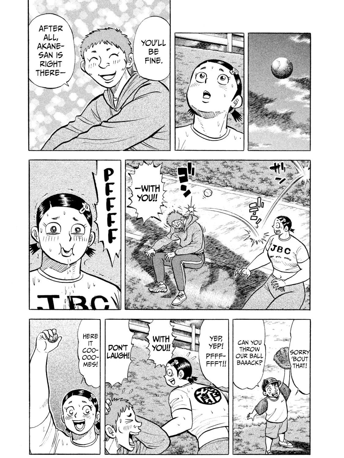 Rice Shoulder Chapter 20 page 25 - 