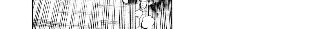 Rice Shoulder Chapter 20 page 4 - 
