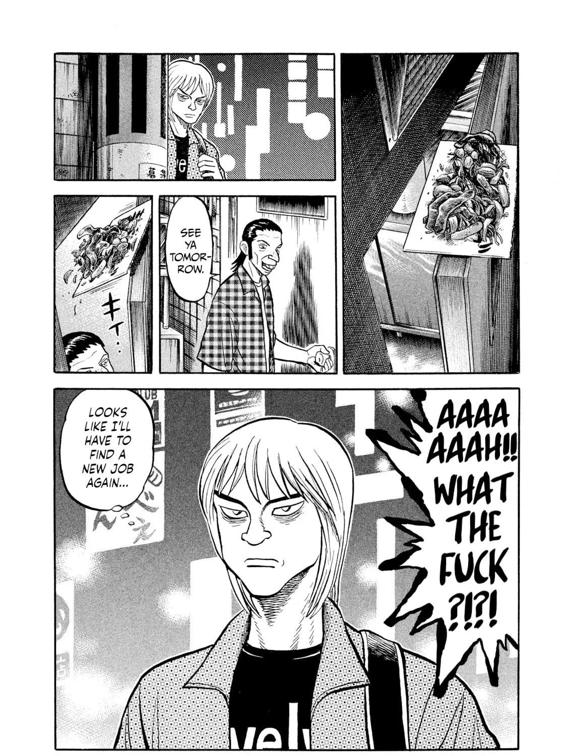Rice Shoulder Chapter 20 page 35 - 