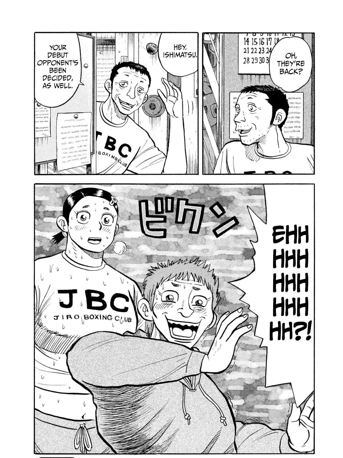 Rice Shoulder Chapter 20 page 39 - 