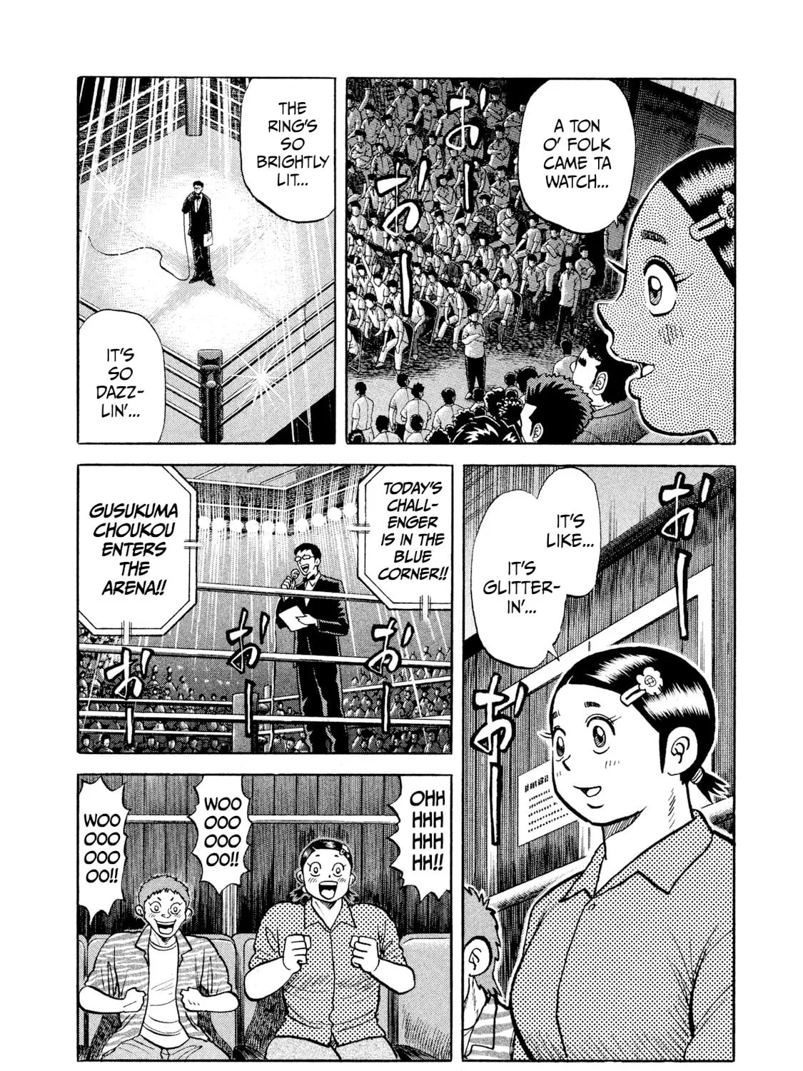 Rice Shoulder Chapter 21 page 15 - 