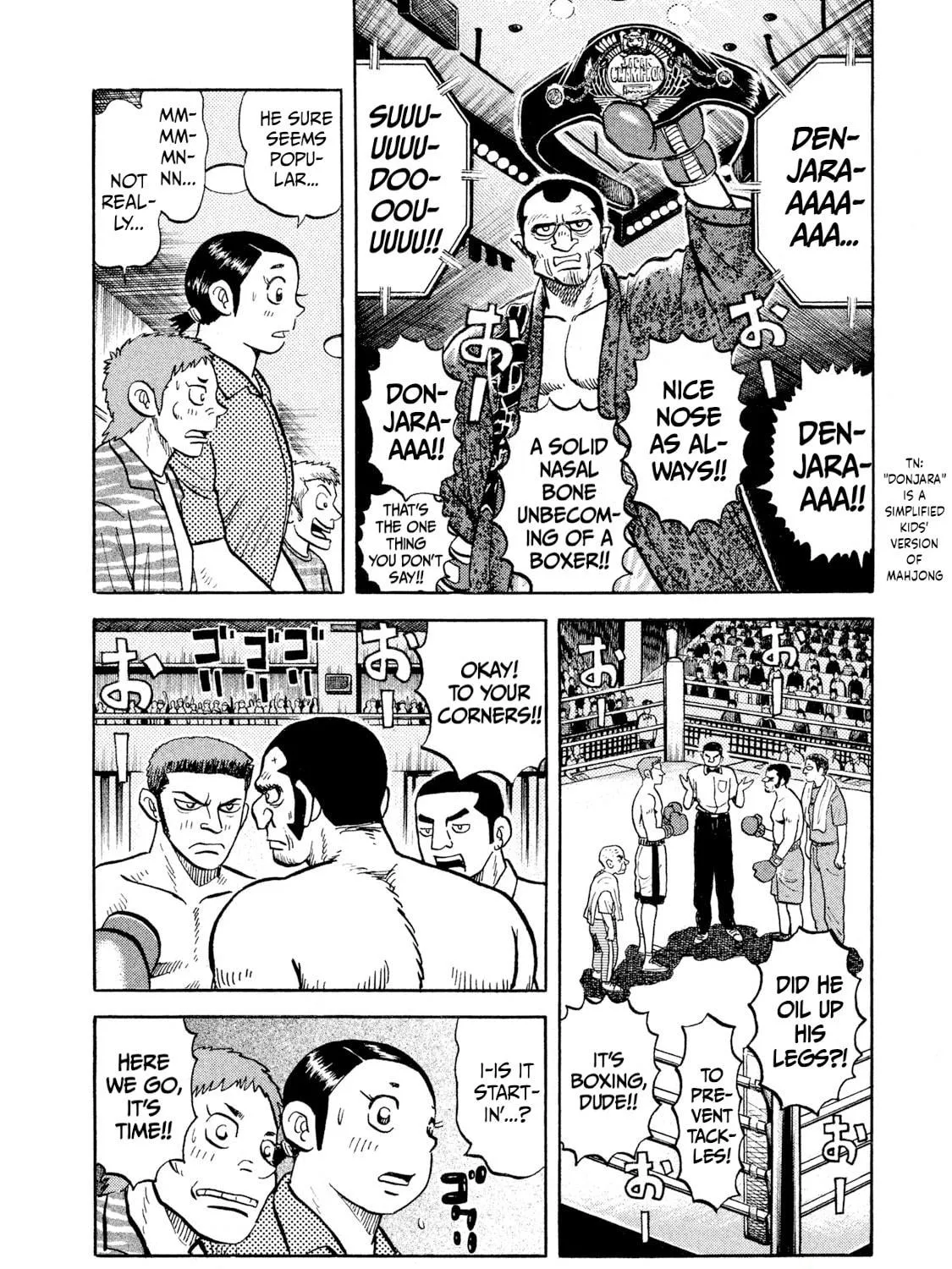 Rice Shoulder Chapter 21 page 23 - 