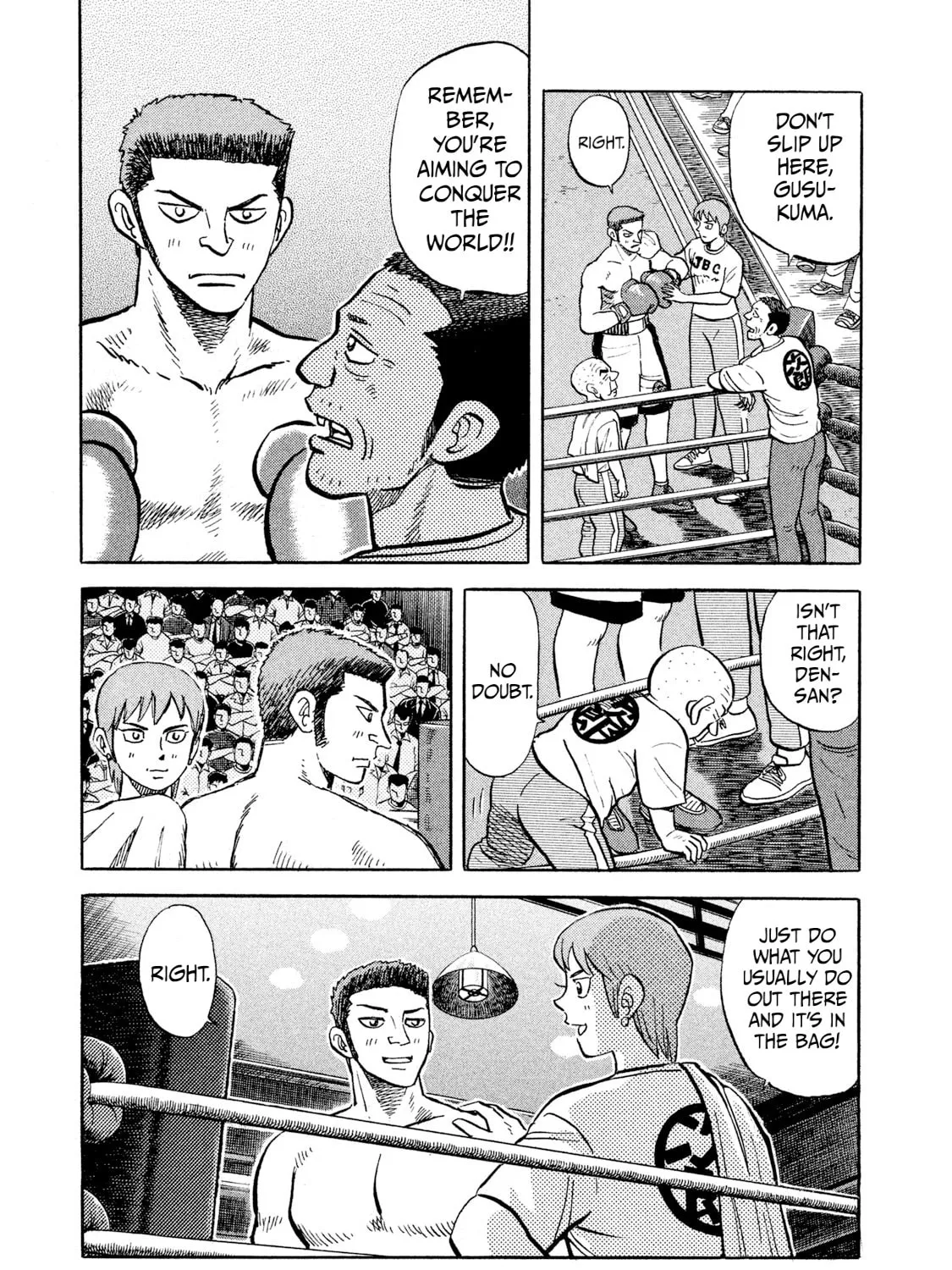Rice Shoulder Chapter 21 page 25 - 