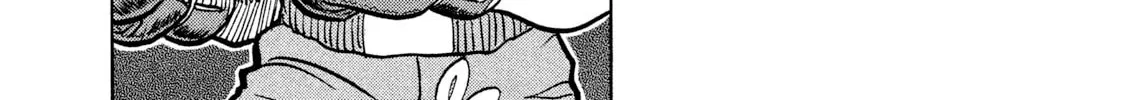 Rice Shoulder Chapter 21 page 28 - 
