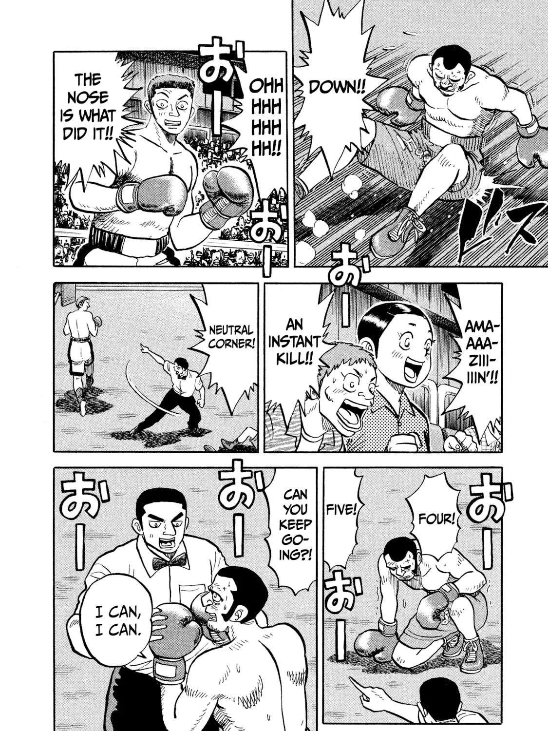 Rice Shoulder Chapter 21 page 31 - 