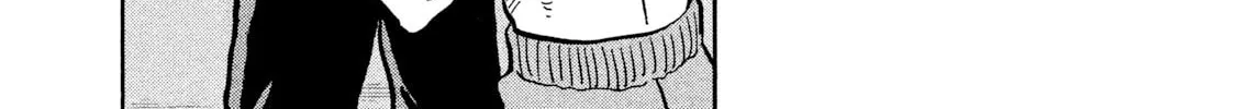 Rice Shoulder Chapter 21 page 32 - 