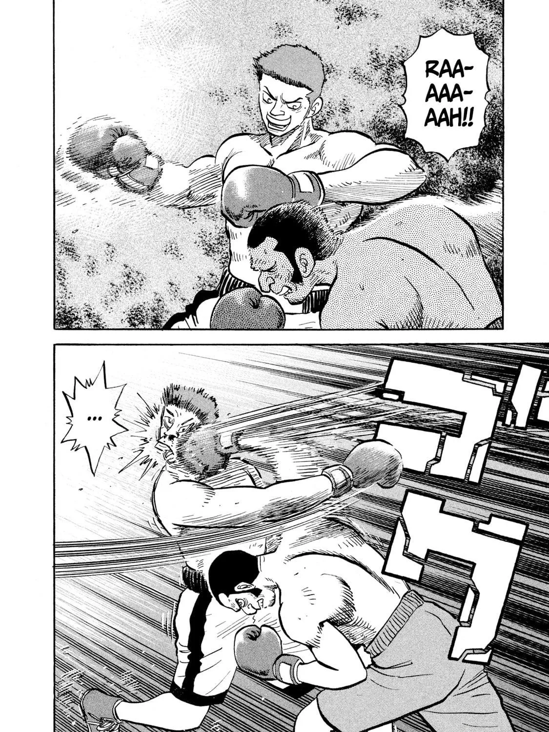 Rice Shoulder Chapter 21 page 35 - 