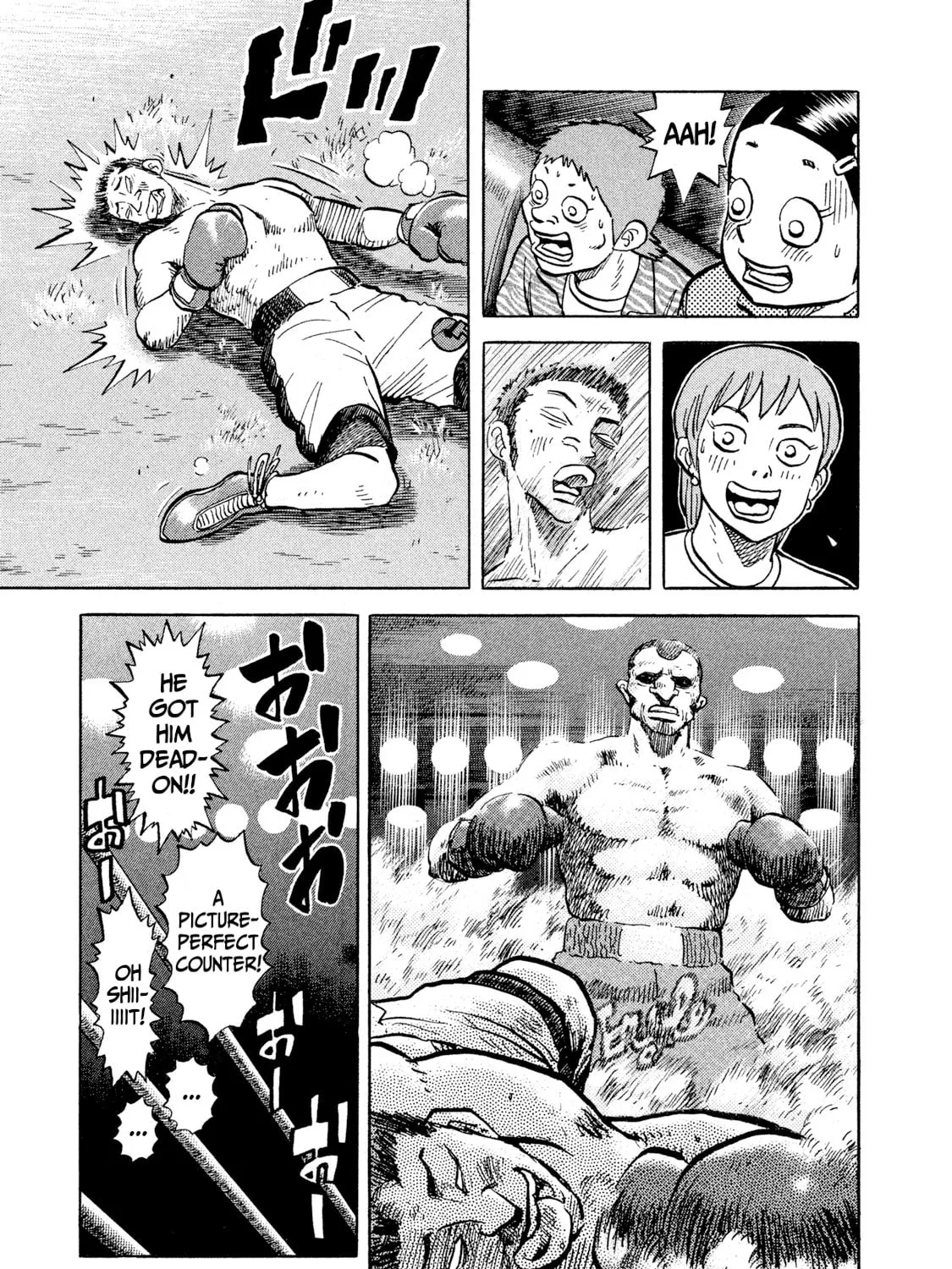 Rice Shoulder Chapter 21 page 37 - 