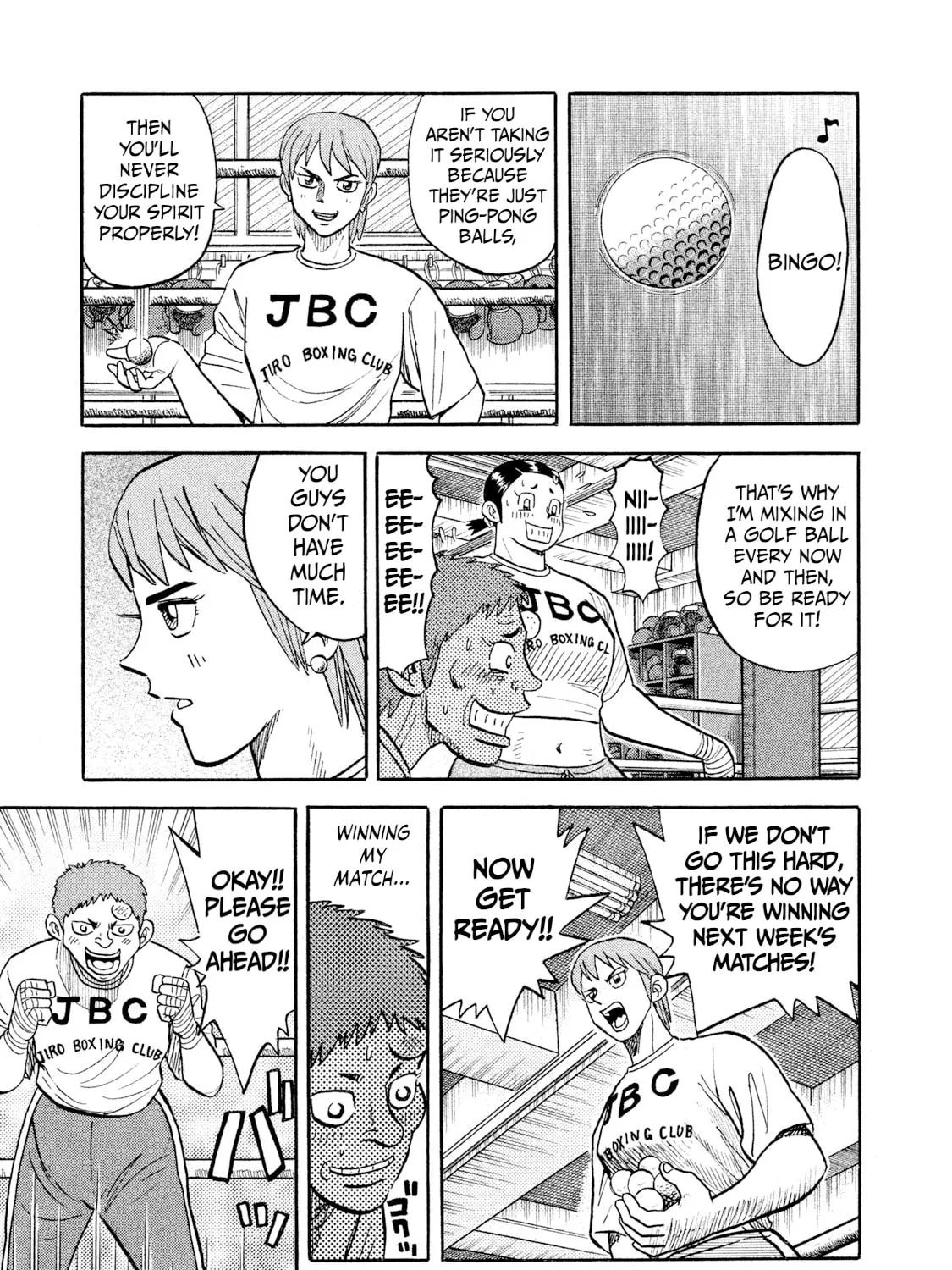 Rice Shoulder Chapter 22 page 13 - 